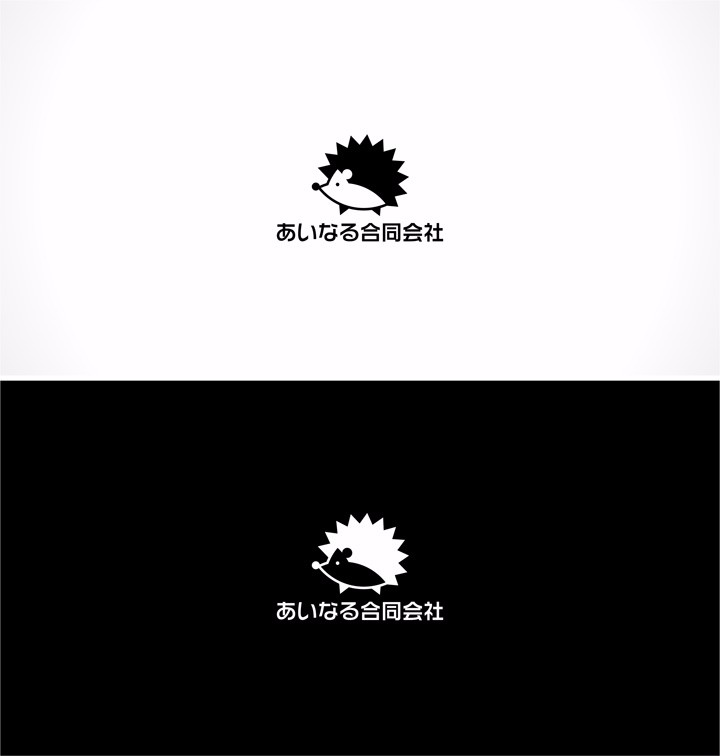 人事工资等咨询服务公司logo设计！